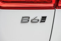 Garantie de 12 mois, kilométrage illimité : Offerte directement par Volvo Cars Canada, elle couvre d... (image 8)