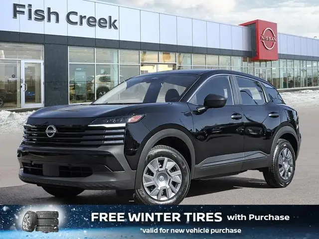 2026 Nissan Kicks