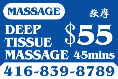 Massage $65/hr North York 416-838-6700, View more