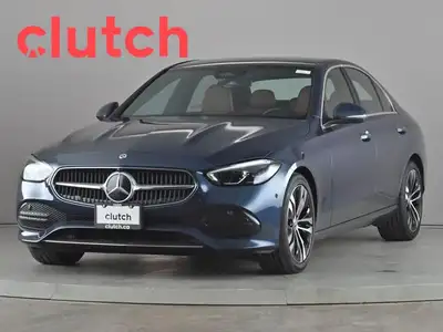Brake Assist, Power Tailgate/Hatch, Auto Dimming Rearview Mirror and more! Clutch is the largest onl...