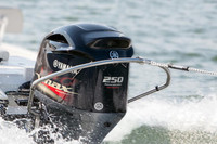 TurboSwing Ski Tow Bar for Outboards
