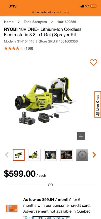 BRAND NEW - RYOBI Cordless Electrostatic 3.8L (1 Gal.) Sprayer K, View more