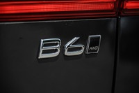 Engine: Moteur à 4 cylindres 2.0l L/100Km City: 11.0 L/100Km Hwy: 8.7 (image 7)