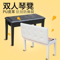 piano benches and piano covers - piano lessons offered Markham / York Region Toronto (GTA) Preview