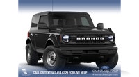 Stock photos may not be exactly as Illustrated. Please contact dealer for official photos. Cam Clark... (image 4)