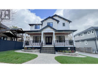 1261 RAVENSDALE STREET Coquitlam, British Columbia