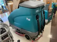 Floor Cleaning Machines - SAVE BIG!  Quality, Budget, Selection!