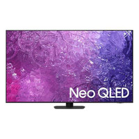 Brand New  Samsung 85" NEO QLED 4k Smart TV