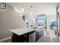 4215 Gellatly Road S Unit# 1305 West Kelowna, British Columbia