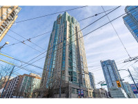 601 1188 HOWE STREET Vancouver, British Columbia