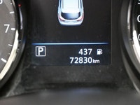 The Nissan Qashqai delivers sleek design, excellent fuel efficiency, and advanced safety in a versat... (image 8)