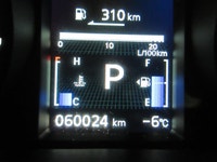 MITSUBISHI RVR 2024 ES AWC / INTÉRIEUR TISSU CHAUFFANT / BLUETOOTH / APPLE CARPLAY + ANDROID AUTO /... (image 6)