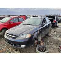 CHEVROLET OPTRA 2005 pour pièces | Kenny U-Pull Sherbrooke