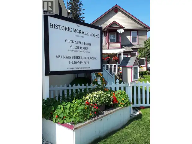 421 MAIN STREET McBride, British Columbia in Commercial & Office Space for Sale in Quesnel - Image 27