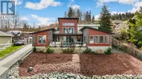 378 Point Ideal Dr Lake Cowichan, British Columbia