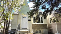 2023 Atkinson STREET Regina, Saskatchewan Regina Regina Area Preview