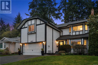 1039 Adeline Pl Saanich, British Columbia