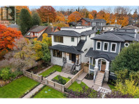 2460 TRINITY STREET Vancouver, British Columbia