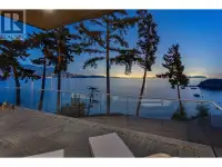 239 SHORE LANE Bowen Island, British Columbia