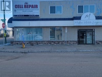 3861 15TH AVENUE Prince George, British Columbia Prince George British Columbia Preview