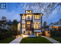 6664 BALSAM STREET Vancouver, British Columbia