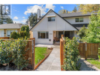 1953 CHESTERFIELD AVENUE North Vancouver, British Columbia