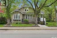 1706 15th AVENUE Regina, Saskatchewan Regina Regina Area Preview