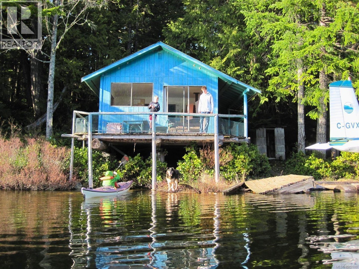0 Hemming Lake East Thurlow Island, British Columbia, photo 1