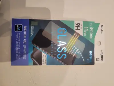 Brand new Iphone 11 Pro Screen Protector. Made in Korea. Blue Light Screen Protector. pick up at ess...