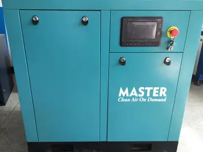 20 HP ROTARY SCREW AIR COMPRESSOR WITH DRYER, View more