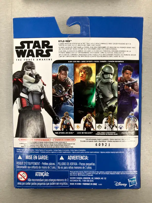 Star Wars The Force Awakens Armor Up Kylo Ren - BRAND NEW - in Other in Oakville / Halton Region - Image 3