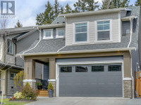 205 Caspian Dr Colwood, British Columbia