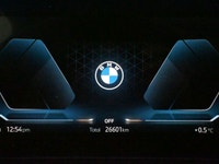 ONLY 27,000 KMS! BMW CERTIFIED, PREMIUM ESSENTIAL PACKAGE WITH PANORAMIC MOONROOF, HEATED SEATS, HEA... (image 8)