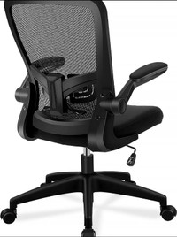 Office Chair, FelixKing Ergonomic Desk Chair with Adjustable Hei