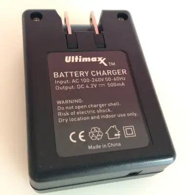 Ultimax™ Battery Charger 4.2 volt, View more