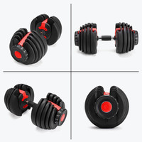 HALTÈRES AJUSTABLES DUMBBELLS