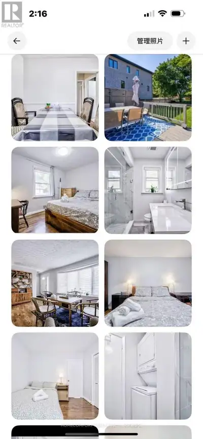 112 TALMAGE AVENUE Richmond Hill (Crosby), Ontario