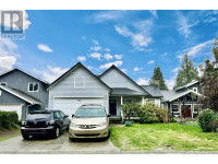 3821 ORLOHMA PLACE North Vancouver, British Columbia