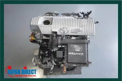 JDM 2010 2011 2012 2013 2014 2015 Toyota Prius Hybrid 2ZR FXE 1.8L Engine Motor ONLY 2ZR 2ZR-FXE CON...