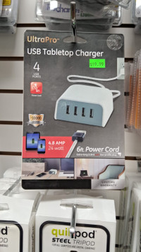 USB TABLETOP CHARGER City of Toronto Toronto (GTA) Preview