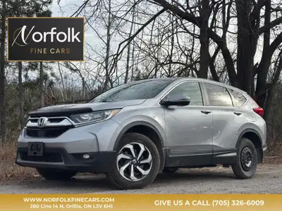 2017 Honda CR-V EX 231,725 KM 1.5L, 4 Cylinder Engine AM/FM, Cruise Control, A/C, Leather Interior,...