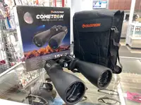 Celestron Cometron 15X70 Binoculars