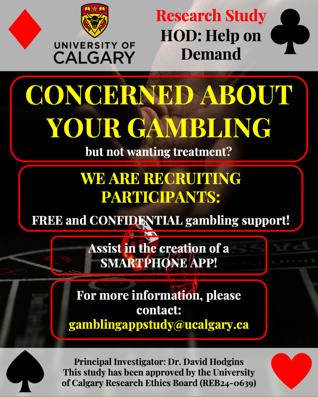 Research Study: Help on Demand473667399351674880