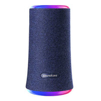 Anker Soundcore Flare 2 Bluetooth Speaker Brand New