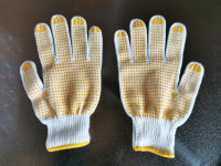Cotton Gloves for Sale $6.00/12 pairs Warkworth