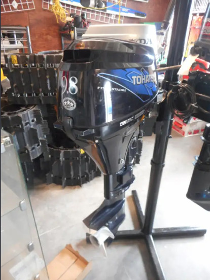 Used Outboard Motors! in Other in Chilliwack