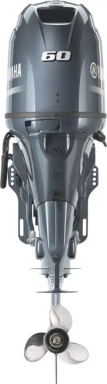 2026 Yamaha 60 HP Long Shaft, Power Trim & Tilt, Remote Engine Regular Price $12,120 + HST Controls...