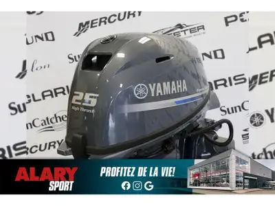 Alary Sport 2026 Yamaha T25LWTC HIGH THRUST PIED LONG (20 POUCES) Yamaha T25LWTC HIGH THRUST PIED LO...