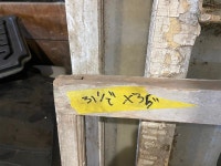 Antique Window Frame Markham / York Region Toronto (GTA) Preview