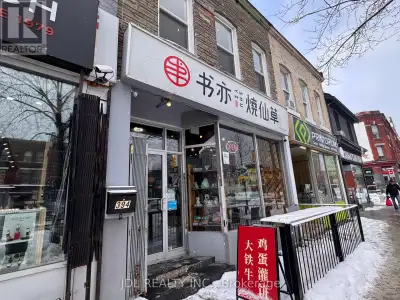 Tea shop business in the heart chinatown, approximate 1980 sf restaurant or retail use and Basement...